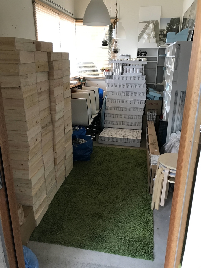 f:id:imuramasakazu:20180901050031j:plain f:id:imuramasakazu:20180901050031j:plain