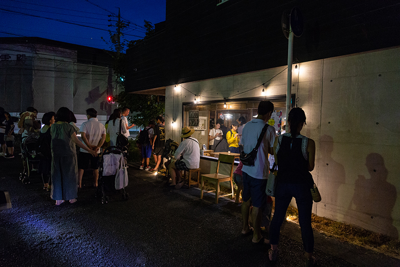 f:id:imuramasakazu:20180901054703j:plain f:id:imuramasakazu:20180901054703j:plain