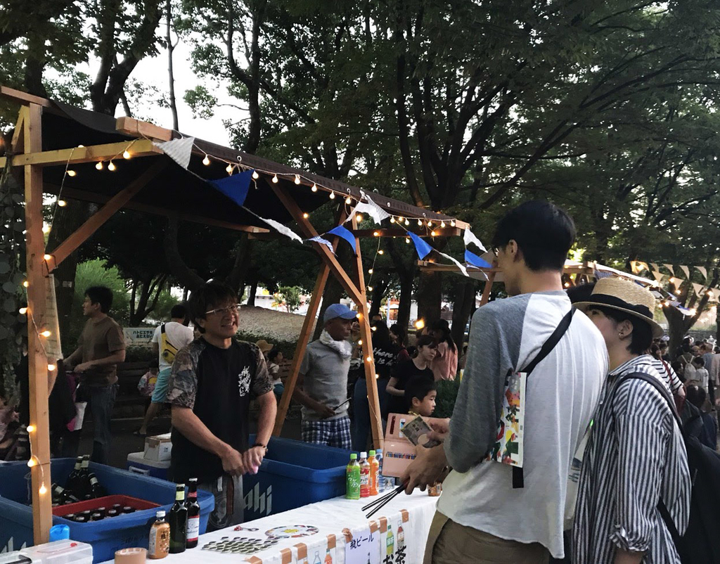 f:id:imuramasakazu:20180901054755j:plain f:id:imuramasakazu:20180901054755j:plain