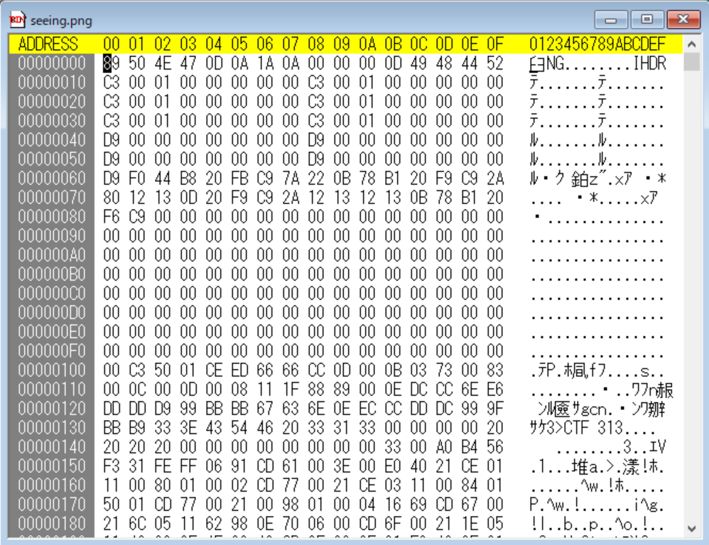 f:id:imurasheen:20190522232534p:plain