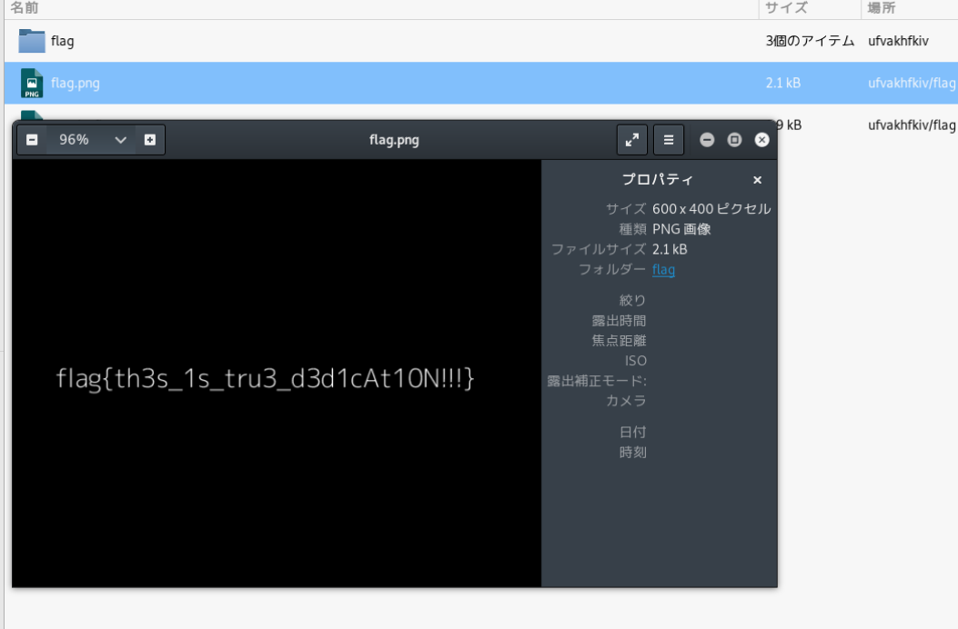 f:id:imurasheen:20190819015822p:plain f:id:imurasheen:20190819015822p:plain