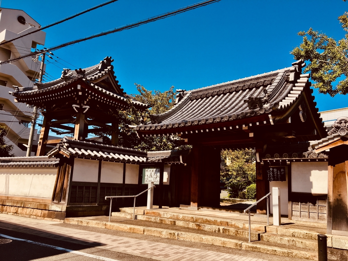 f:id:imuratrek:20190926114902j:plain