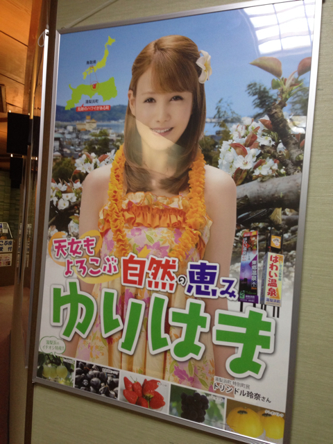 f:id:imy-1:20130401012251j:plain f:id:imy-1:20130401012251j:plain