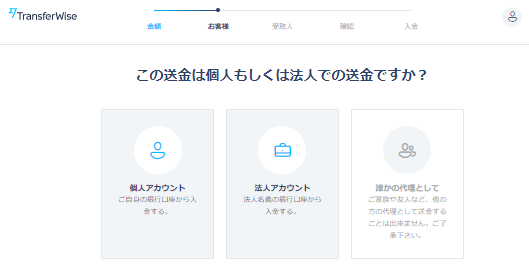 f:id:imyblog:20200630170415p:plain