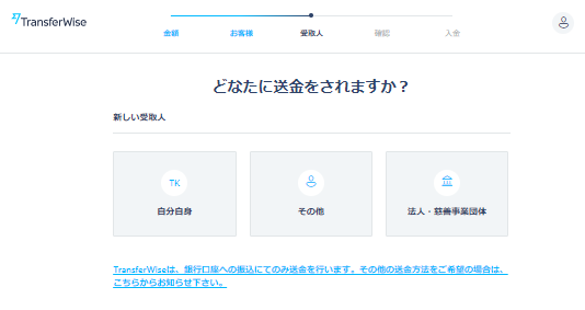 f:id:imyblog:20200630171445p:plain