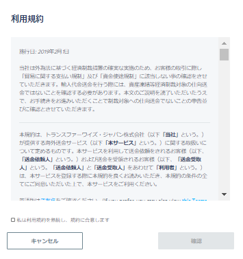 f:id:imyblog:20200630175447p:plain