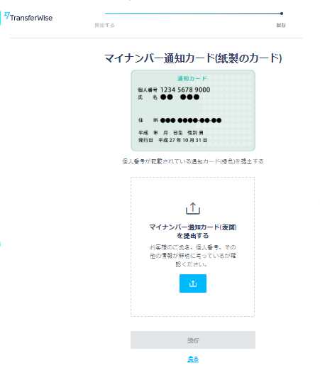 f:id:imyblog:20200723165437p:plain