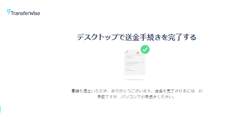 f:id:imyblog:20200723165555p:plain