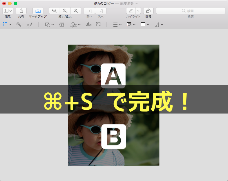 f:id:imyme_999:20170702190017p:plain f:id:imyme_999:20170702190017p:plain