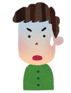 f:id:imyme_999:20170802232602j:plain f:id:imyme_999:20170802232602j:plain