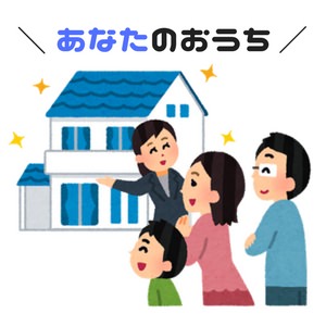 f:id:imyme_999:20170802235705j:plain f:id:imyme_999:20170802235705j:plain