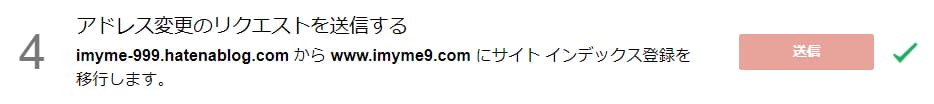 f:id:imyme_999:20170804104352j:plain f:id:imyme_999:20170804104352j:plain