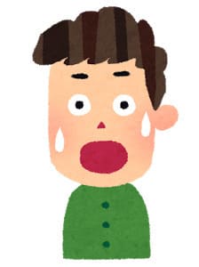 f:id:imyme_999:20170804122044j:plain f:id:imyme_999:20170804122044j:plain