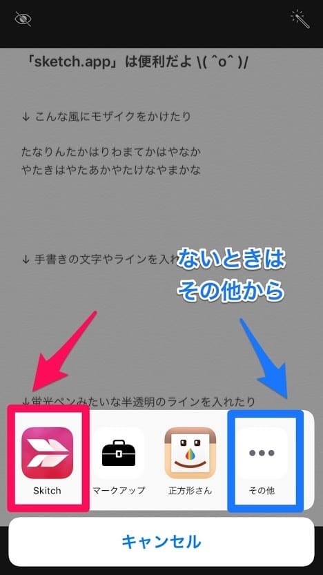 f:id:imyme_999:20171020123426j:plain f:id:imyme_999:20171020123426j:plain