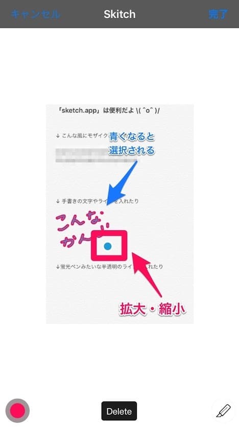 f:id:imyme_999:20171020124712j:plain f:id:imyme_999:20171020124712j:plain