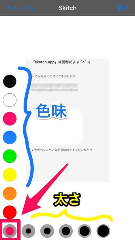 f:id:imyme_999:20171020124722j:plain f:id:imyme_999:20171020124722j:plain