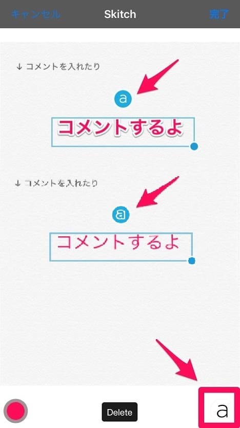 f:id:imyme_999:20171020124731j:plain f:id:imyme_999:20171020124731j:plain