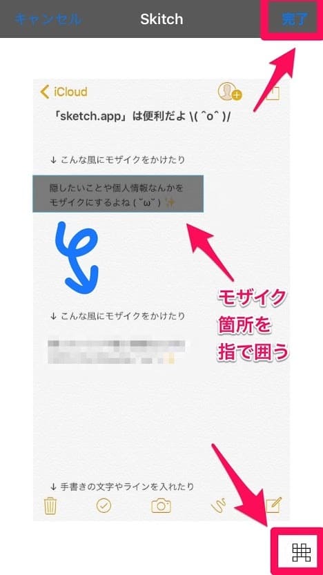 f:id:imyme_999:20171020124739j:plain f:id:imyme_999:20171020124739j:plain