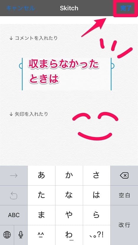 f:id:imyme_999:20171020124753j:plain f:id:imyme_999:20171020124753j:plain