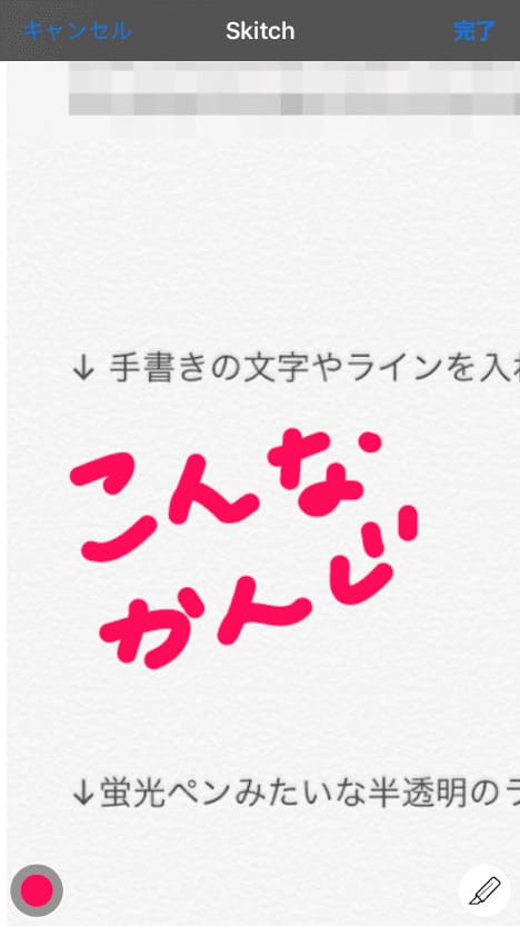 f:id:imyme_999:20171020142657j:plain f:id:imyme_999:20171020142657j:plain