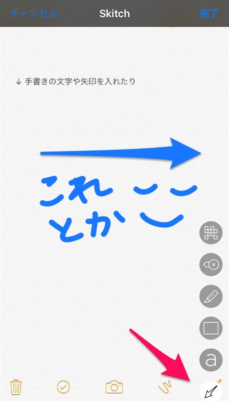 f:id:imyme_999:20171020142740j:plain f:id:imyme_999:20171020142740j:plain