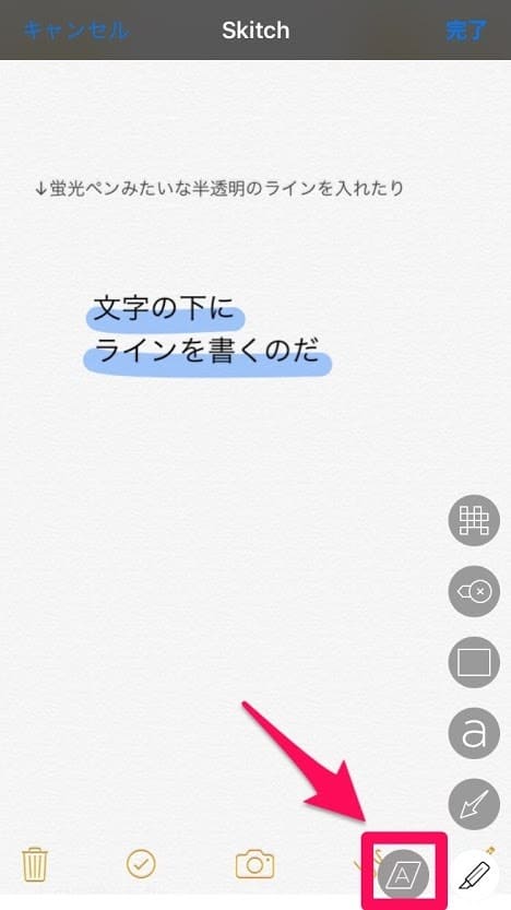 f:id:imyme_999:20171020142745j:plain f:id:imyme_999:20171020142745j:plain