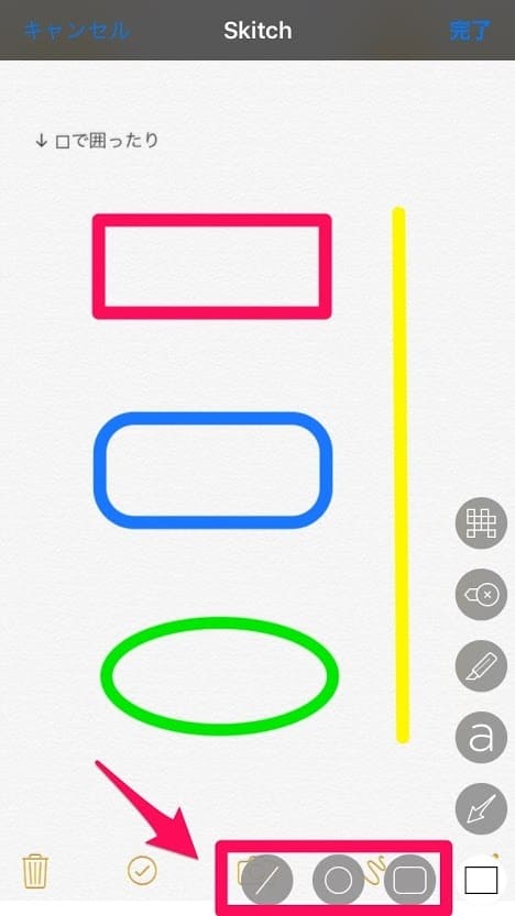 f:id:imyme_999:20171020142752j:plain f:id:imyme_999:20171020142752j:plain
