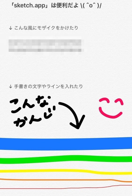 f:id:imyme_999:20171020142815j:plain f:id:imyme_999:20171020142815j:plain