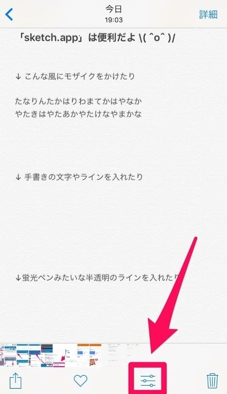 f:id:imyme_999:20171020160204j:plain f:id:imyme_999:20171020160204j:plain