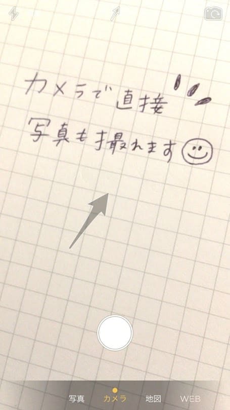 f:id:imyme_999:20171021114346j:plain f:id:imyme_999:20171021114346j:plain