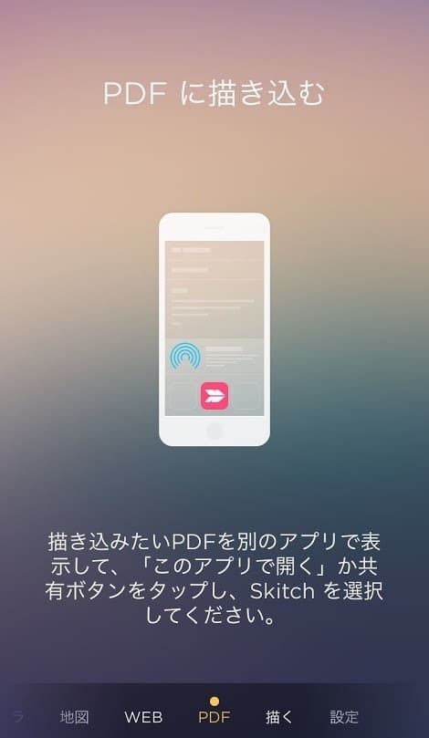 f:id:imyme_999:20171021114405j:plain f:id:imyme_999:20171021114405j:plain