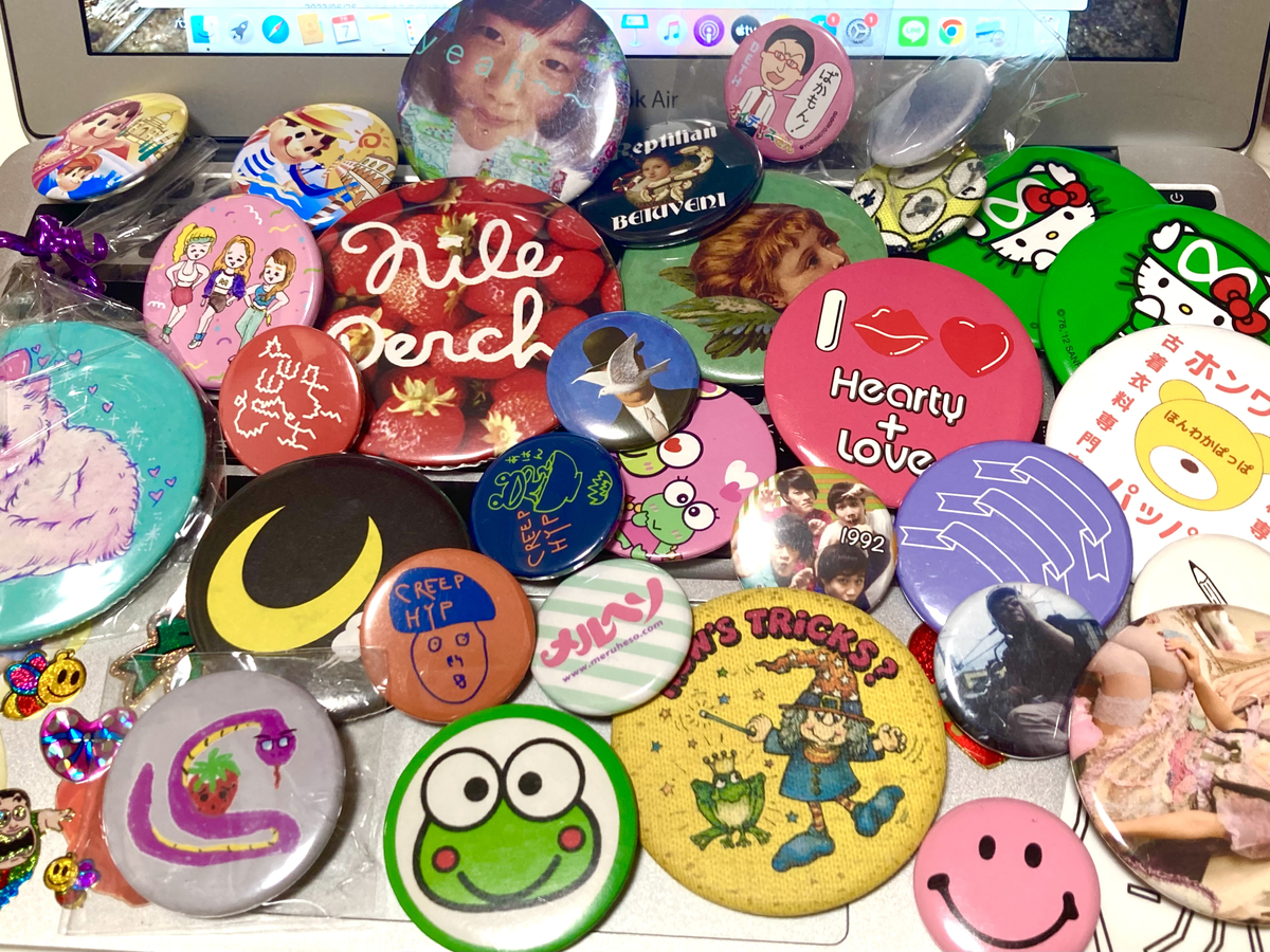 叩き磨いた柔らかい尖り 夜型ダイヤ