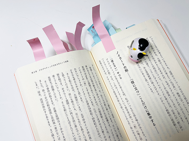 f:id:imyrepo:20210509192237j:plain