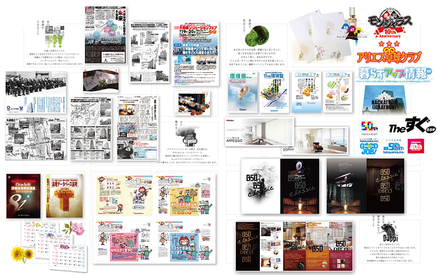 f:id:imyrepo:20210517003211j:plain