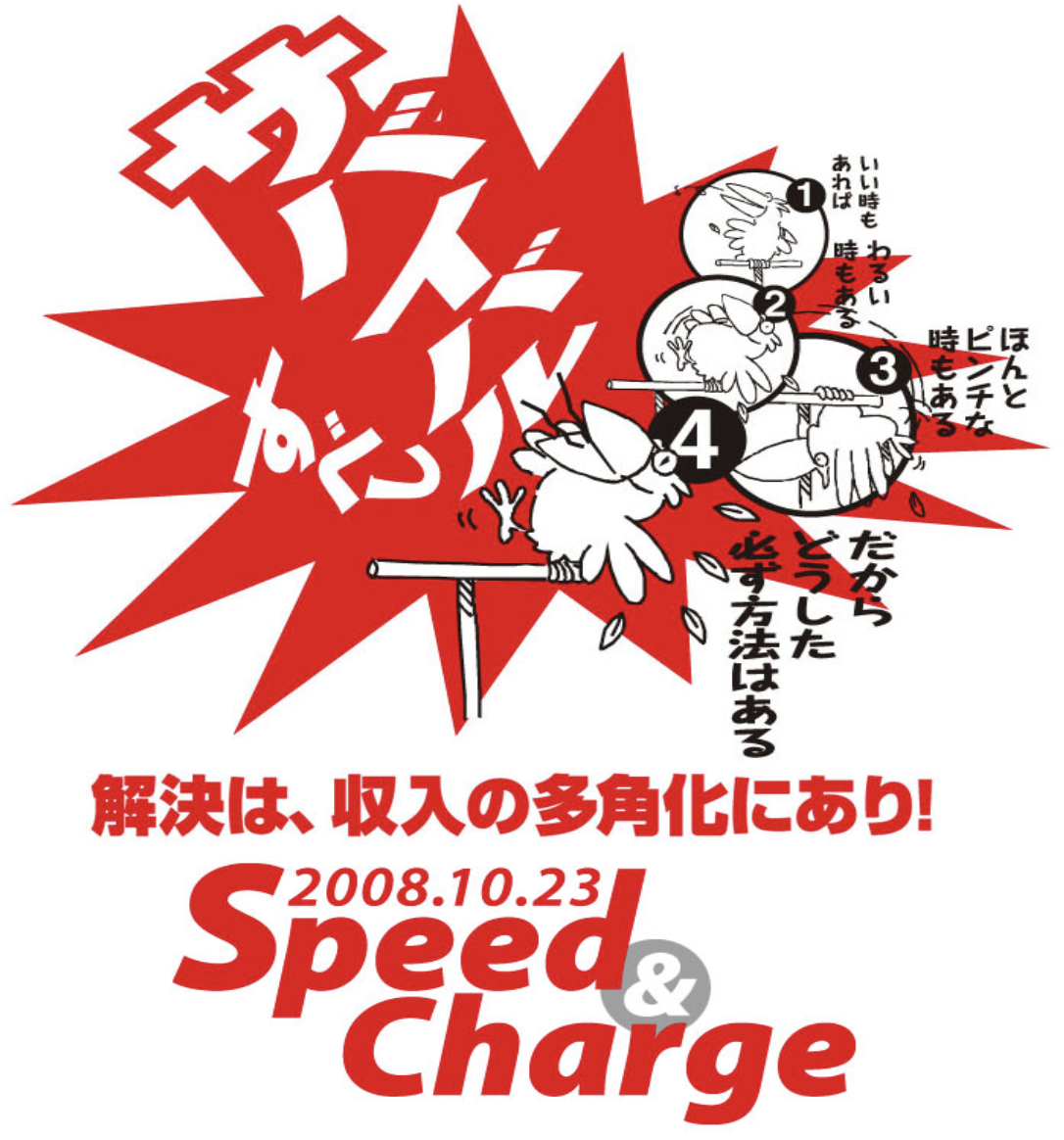 f:id:imyrepo:20210619031447p:plain