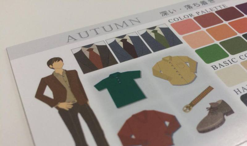 f:id:in-living-color:20161027115312j:plain