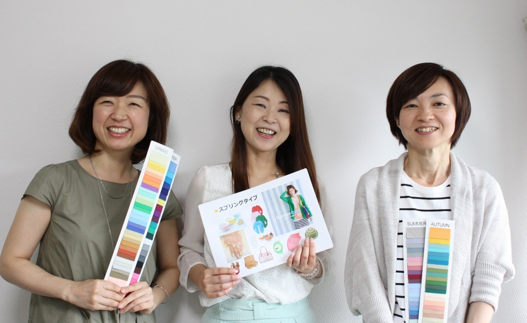 f:id:in-living-color:20170430122440j:plain f:id:in-living-color:20170430122440j:plain