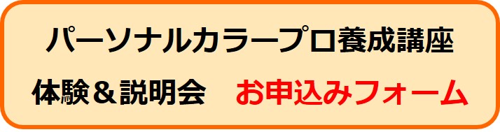 f:id:in-living-color:20170503061944j:plain f:id:in-living-color:20170503061944j:plain