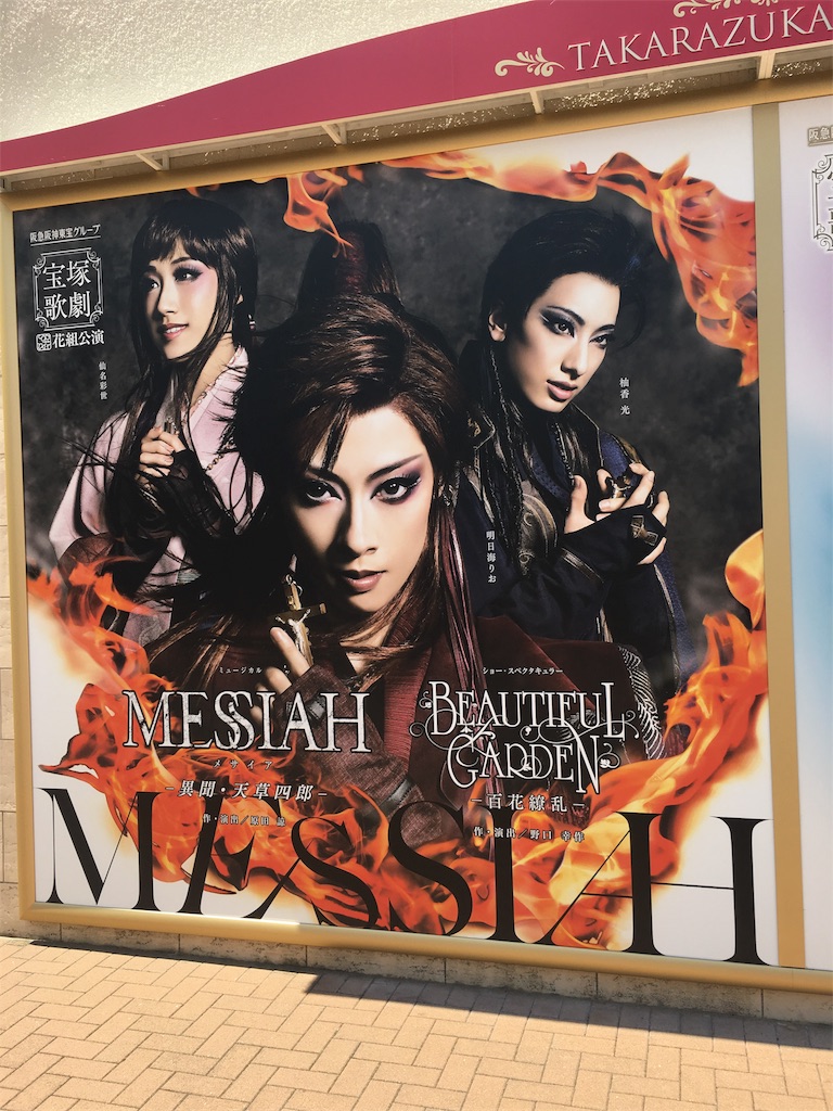 f:id:in-to-claustrophobia:20180803071034j:image f:id:in-to-claustrophobia:20180803071034j:image