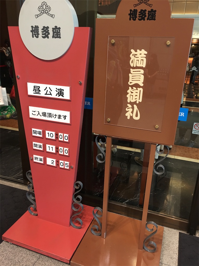 f:id:in-to-claustrophobia:20180803071055j:image f:id:in-to-claustrophobia:20180803071055j:image