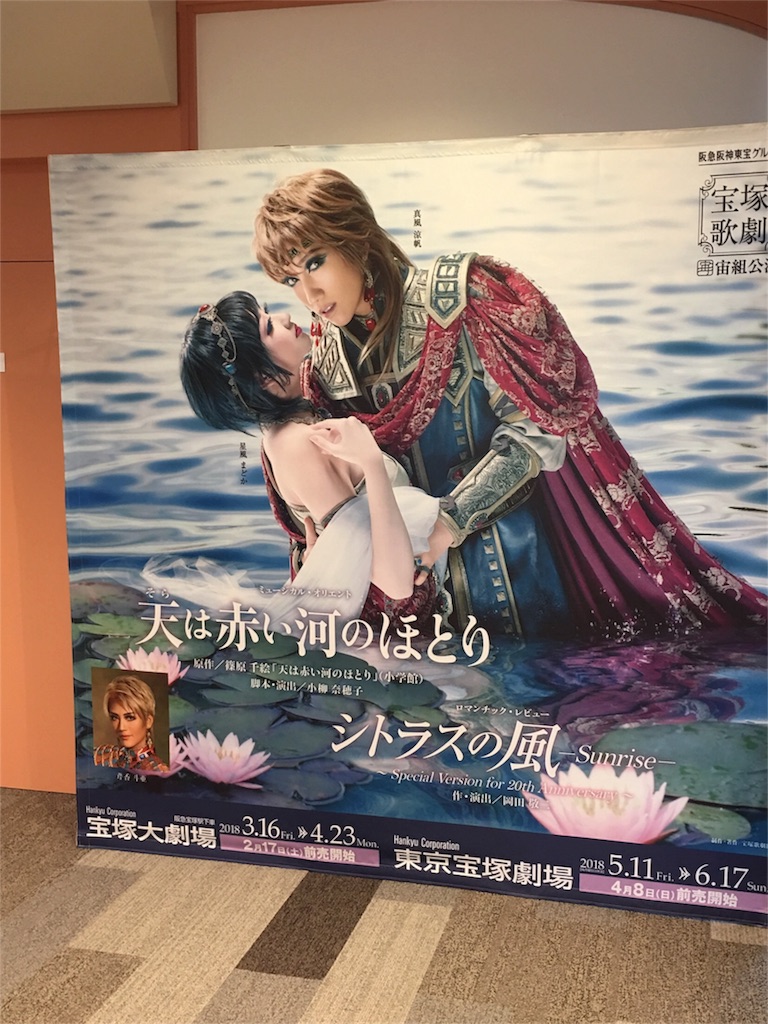 f:id:in-to-claustrophobia:20180803071109j:image f:id:in-to-claustrophobia:20180803071109j:image