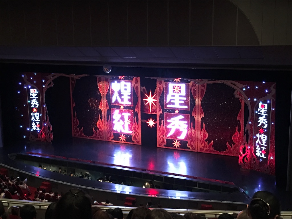 f:id:in-to-claustrophobia:20180803071116j:image f:id:in-to-claustrophobia:20180803071116j:image