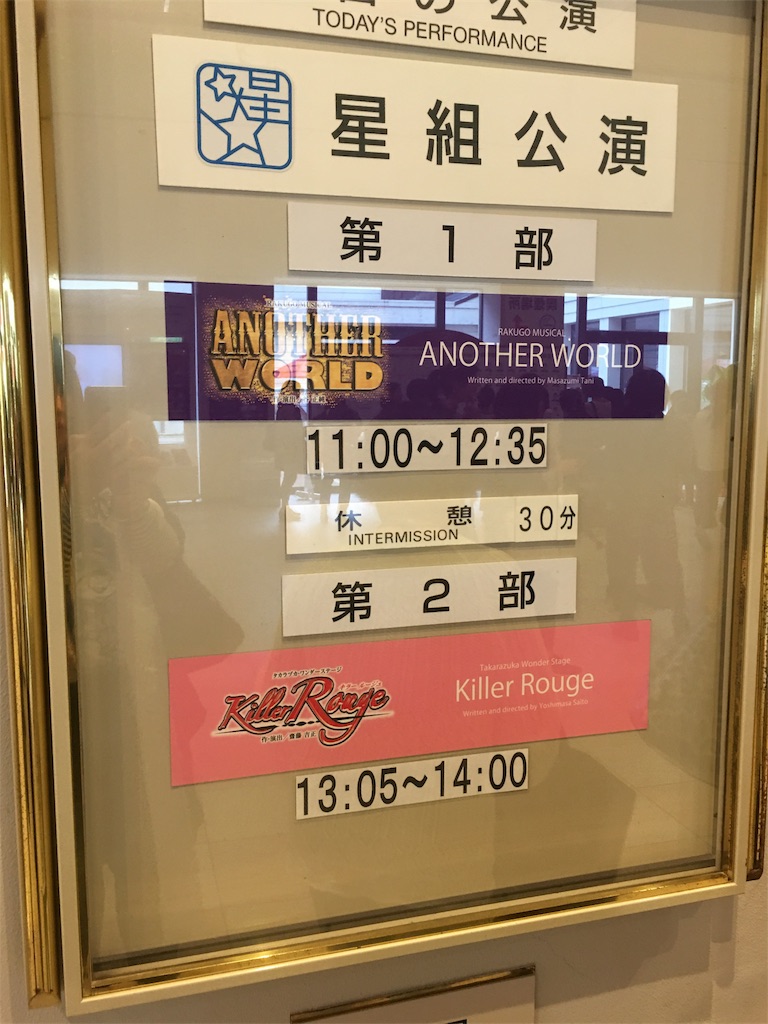 f:id:in-to-claustrophobia:20180803071136j:image f:id:in-to-claustrophobia:20180803071136j:image