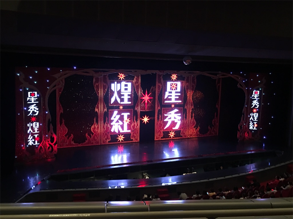 f:id:in-to-claustrophobia:20180803071139j:image f:id:in-to-claustrophobia:20180803071139j:image