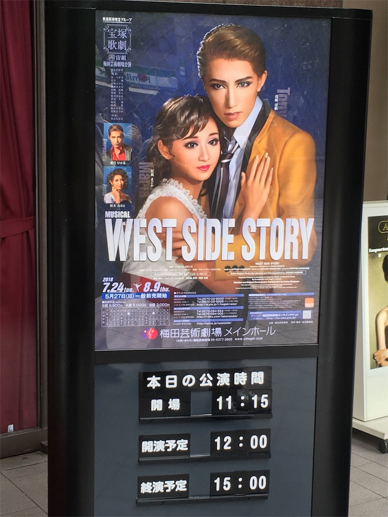f:id:in-to-claustrophobia:20180803071144j:image f:id:in-to-claustrophobia:20180803071144j:image