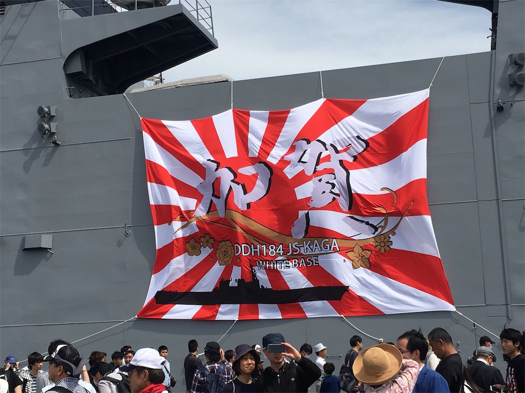 f:id:in-to-claustrophobia:20180803071203j:image f:id:in-to-claustrophobia:20180803071203j:image