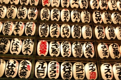 f:id:in0in0:20100115023201j:image