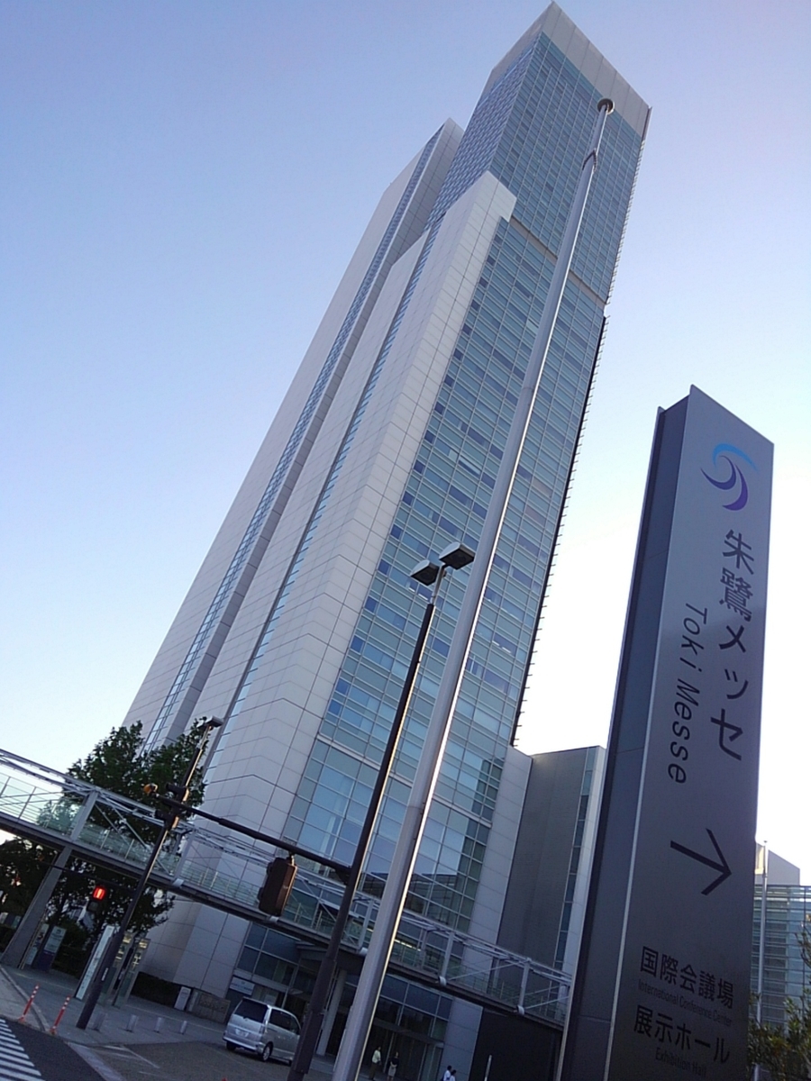 f:id:in0vta:20190527000157j:plain f:id:in0vta:20190527000157j:plain