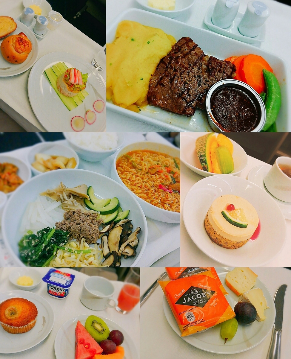 f:id:in0vta:20190817154041j:plain f:id:in0vta:20190817154041j:plain