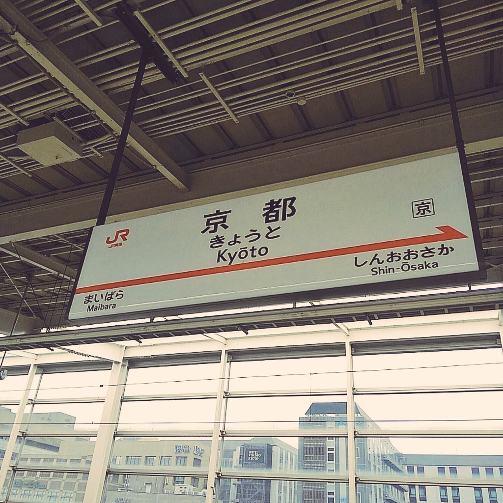 f:id:in0vta:20191012113559j:plain f:id:in0vta:20191012113559j:plain